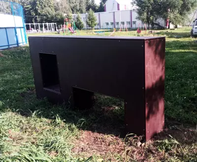 Стенка с двумя проломами